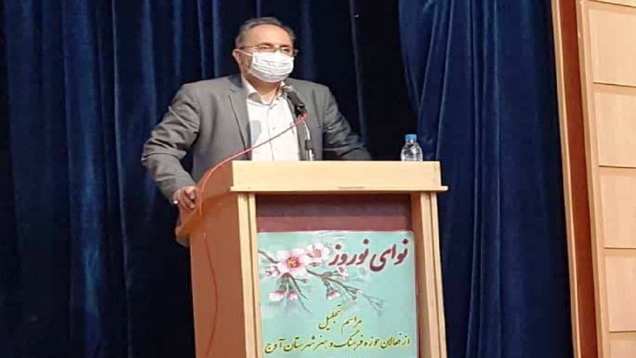 تجلیل از فعالان حوزه فرهنگ و هنر در شهرستان آوج