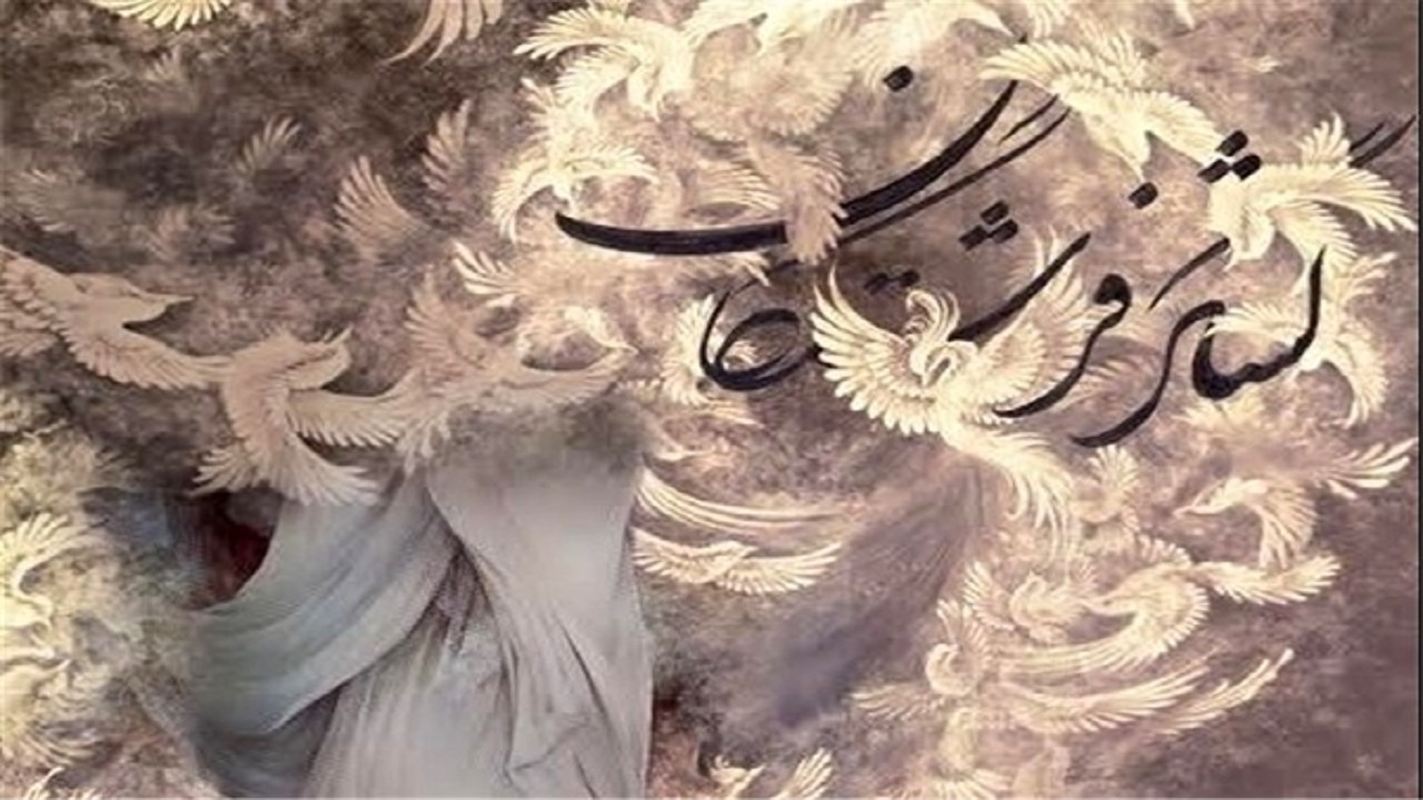 فرشتگان تاریخ ساز