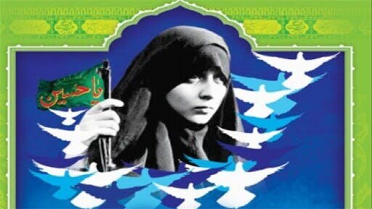 فرشتگان تاریخ ساز در چهارمحال و بختیاری تجلیل شدند + فیلم