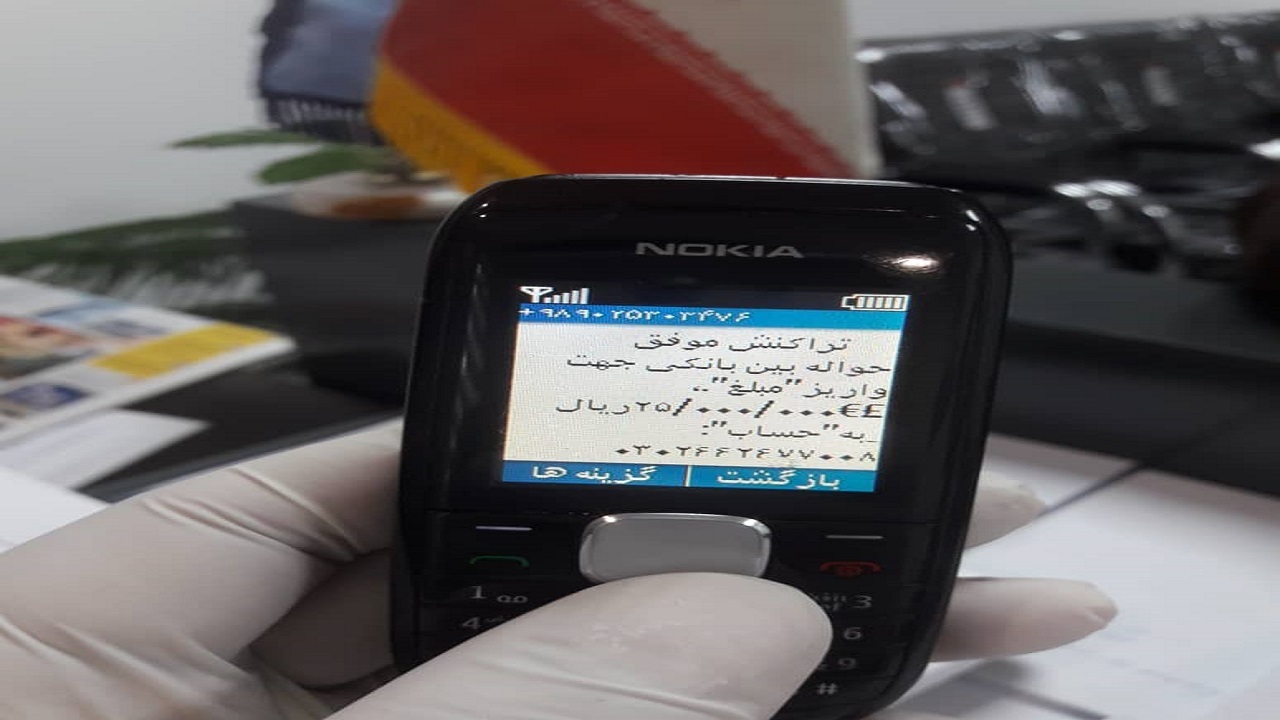 مراقب کلاهبرداری های  تلفنی باشید