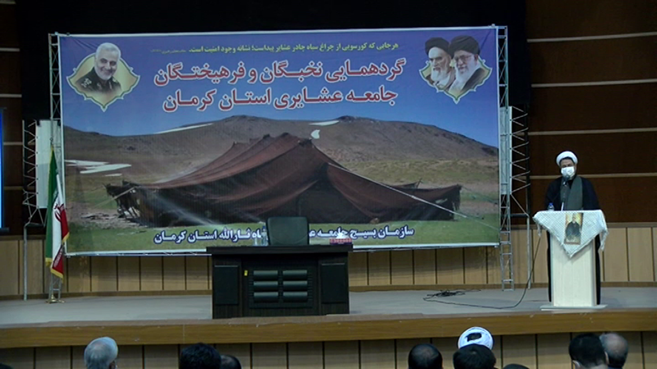 تمام آزادی‌خواهان دنیا منتقم خون شهید سلیمانی هستند