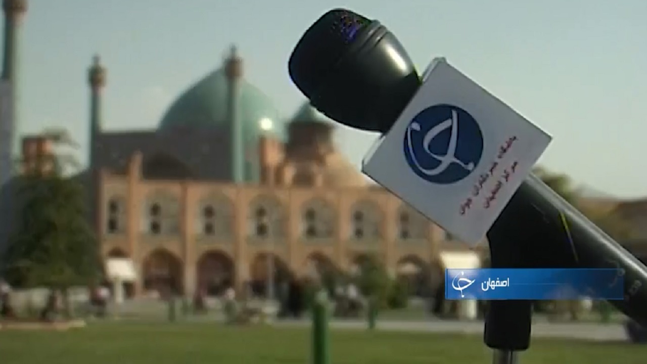 موفقیت های باشگاه خبرنگاران جوان اصفهان در کشور