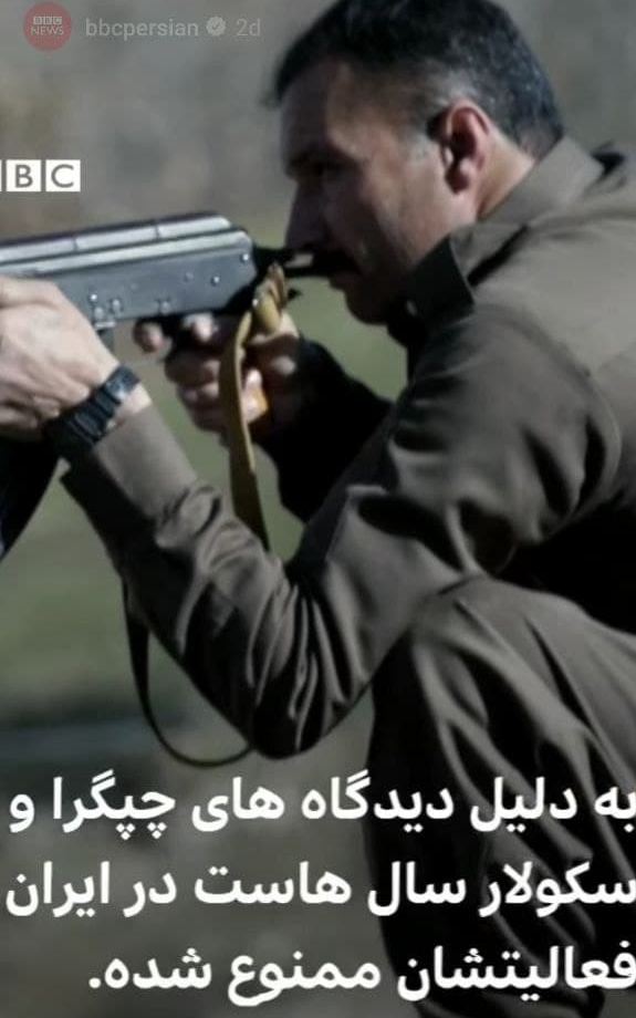تناقض&zwnj;های رپورتاژ آگهی BBC برای گروهک ضدایرانی