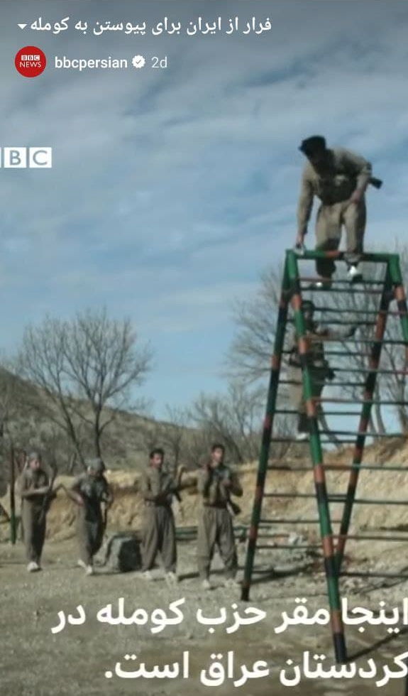 تناقض&zwnj;های رپورتاژ آگهی BBC برای گروهک ضدایرانی