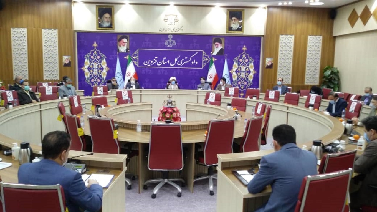 لزوم توجه مسئولان استان قزوین به موضوع پیشگیری از وقوع جرم