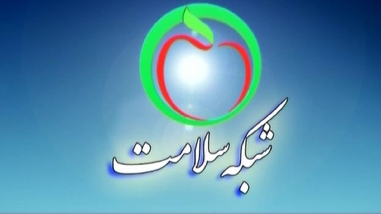 «وجدان درد» کلید خورد / بهنوش بختیاری و مهدی سلوکی در سریال نوروزی شبکه سلامت
