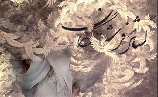 جذاب