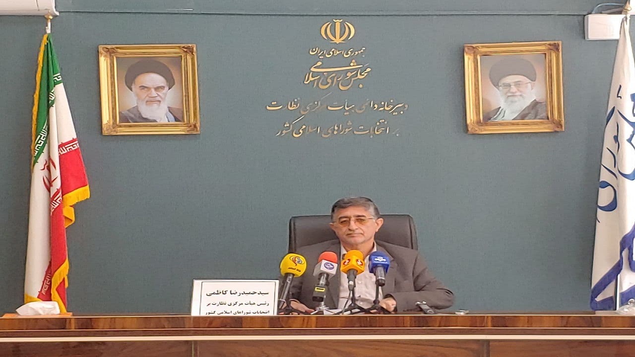 نگاه اصلاح طلبی و اصولگرایی در بررسی صلاحیت‌ها نداریم/ ملاک ما مُرّ قانون است