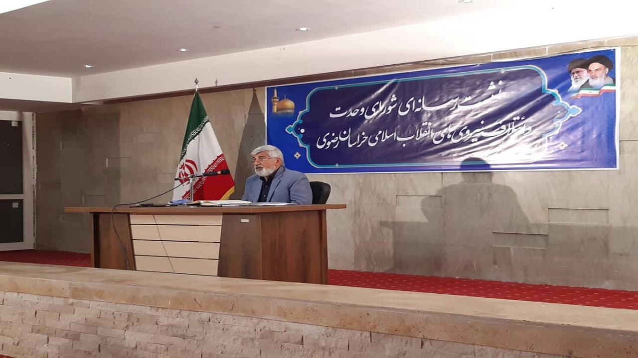 کارآمدی مهم‌ترین مؤلفه برای کاندیدای مورد نظر شورای وحدت در انتخابات ریاست جمهوری