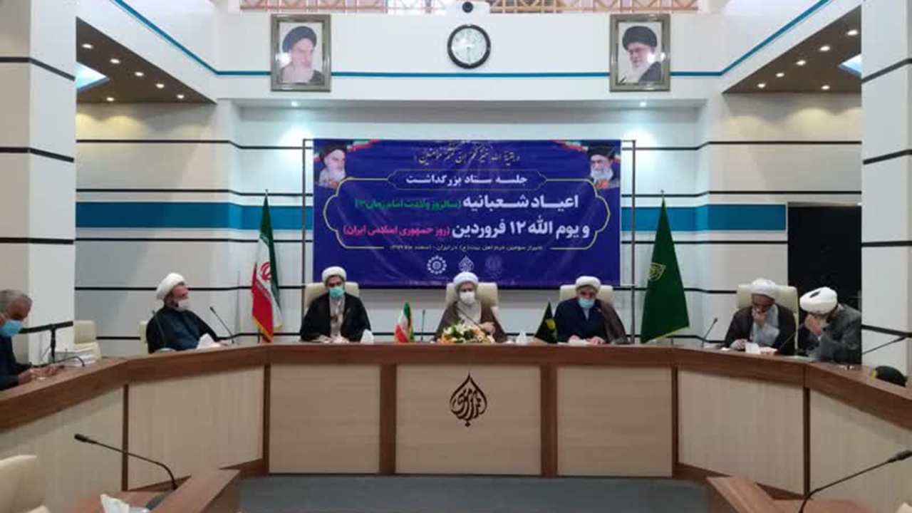 نوای "یا مهدی ادرکنی" در فارس طنین‌انداز می‌شود