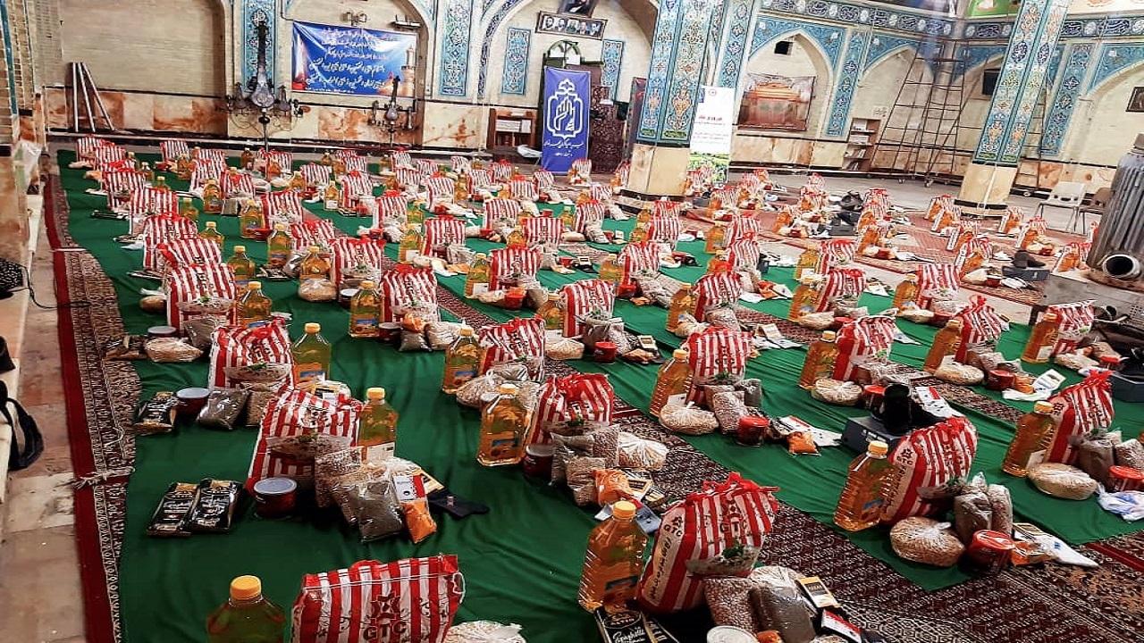 پویش نوروزی شاد در اصفهان