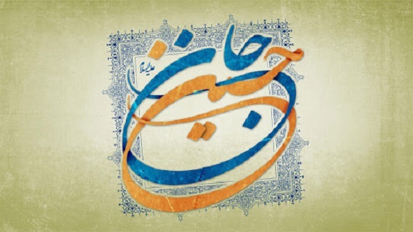 تصاویر پروفایل ویژه روز ولادت امام حسین(ع)