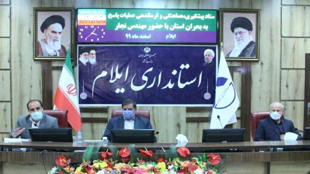 نوسازی و تعمیر بیش از ۷۸ هزار واحد مسکونی در ۴ حادثه بزرگ استان ایلام