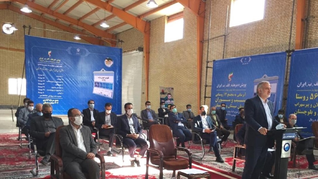 سیستان وبلوچستان تا پایان سال آینده به شاخص‌های آبرسانی کشوری می‌رسد