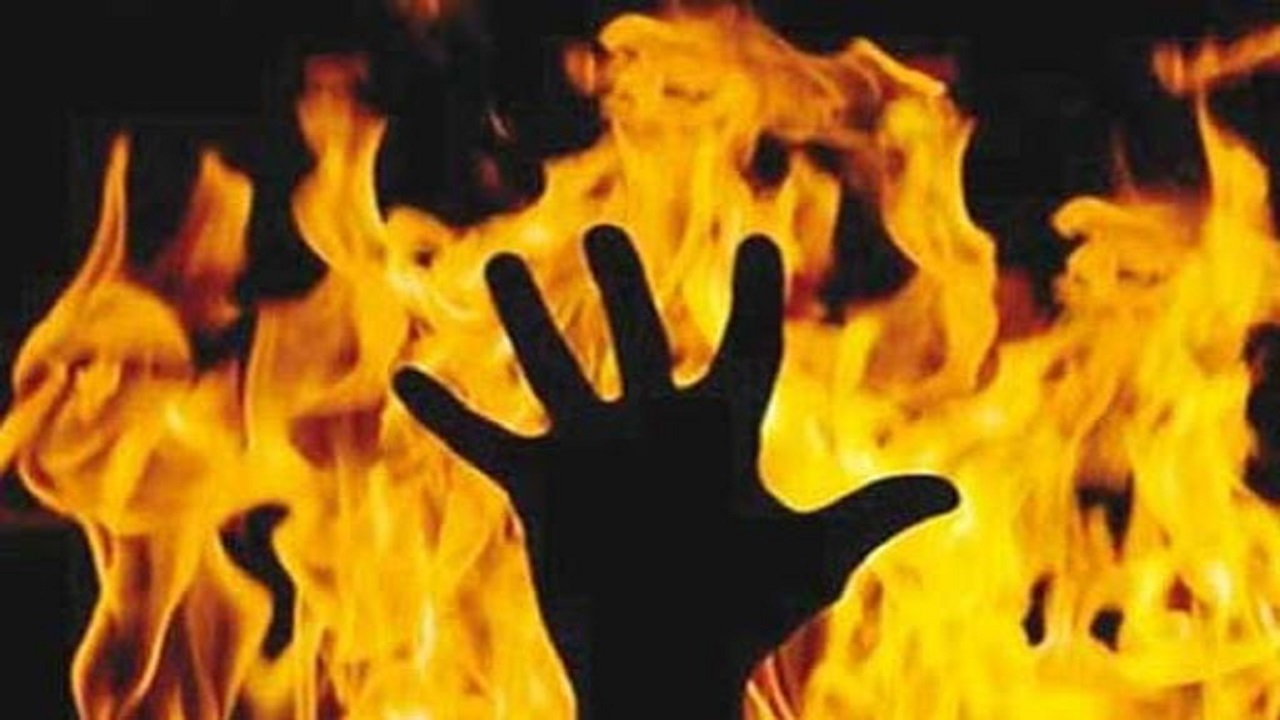 اگر لباس فردی آتش گرفت، چه کار باید کرد؟