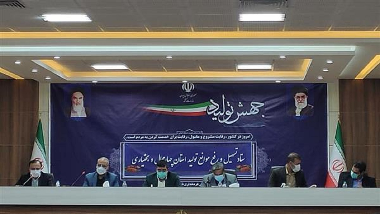 برخی واحد‌های تولیدی شهرستان بروجن با کمبود مواد اولیه مواجه اند