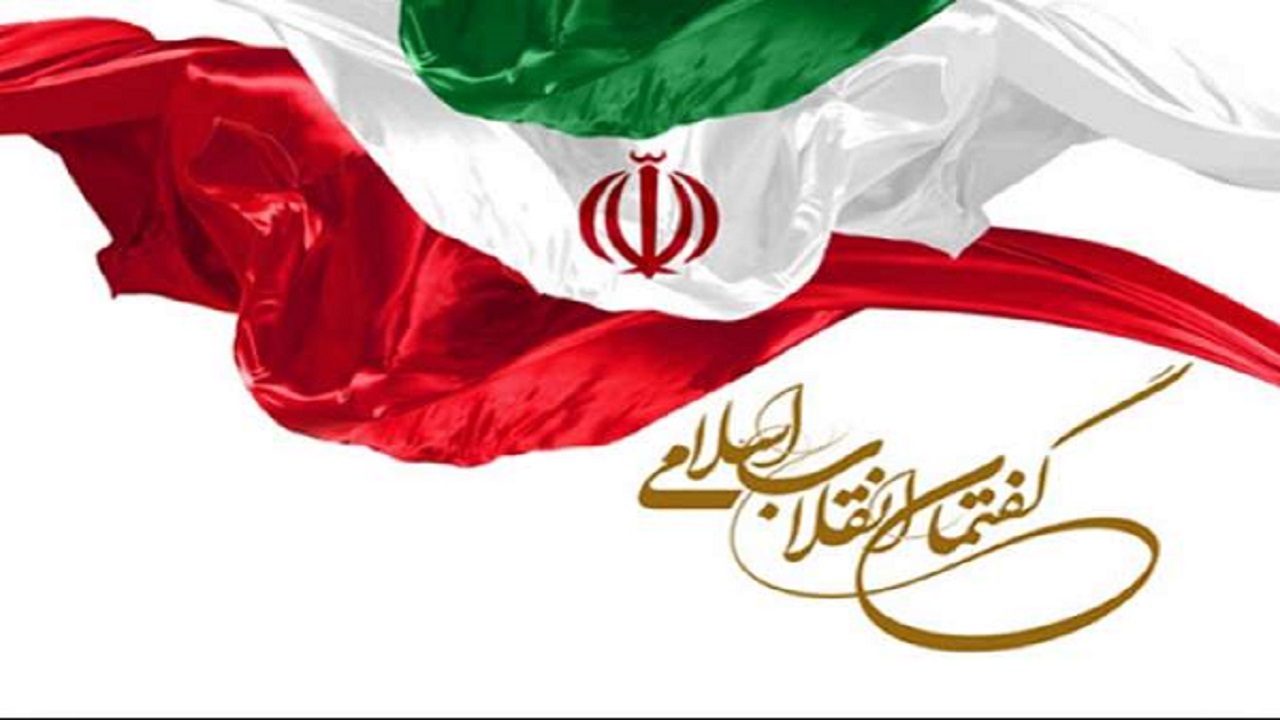 تشکیل پارلمانی به دور از هیجان‌های کاذب؛ وقتی مجلس با گفتمان انقلاب ارزیابی می‌شود