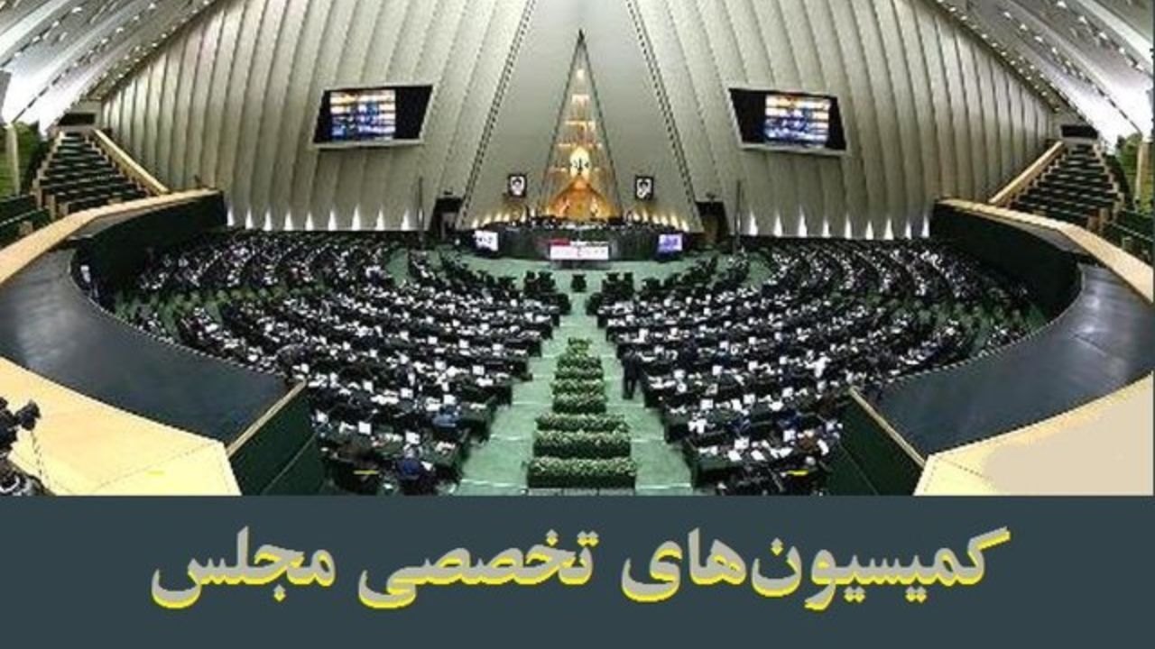 تشکیل پارلمانی به دور از هیجانهای کاذب؛ وقتی مجلس با گفتمان انقلاب ارزیابی میشود تشکیل پارلمانی به دور از هیجانهای کاذب؛ وقتی مجلس با گفتمان انقلاب ارزیابی میشود