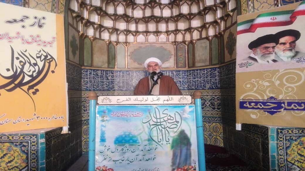 جوانان بدون توجه به شایعات، روحیه مطالبه گری داشته باشند