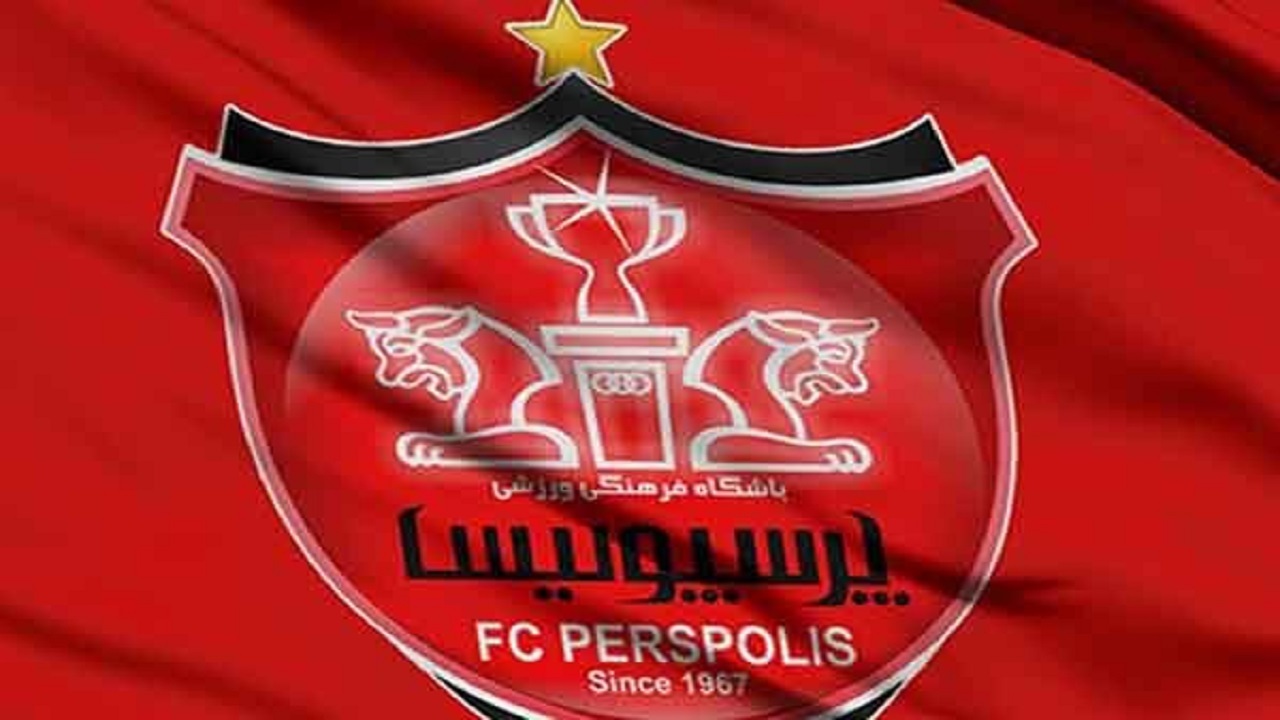 استراحت ۲ روزه پرسپولیسی‌ها پس از قهرمانی نیم فصل