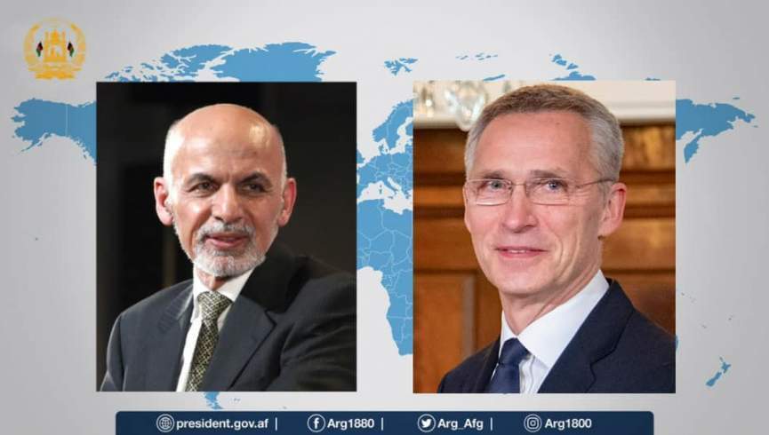 گفتگوی تلفنی اشرف غنی با دبیرکل ناتو