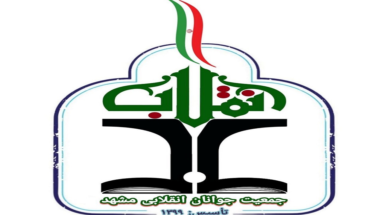 اکنون ایران بایستی تبدیل به یک الگوی تمام عیار نظام پیشرفته اسلامی شود