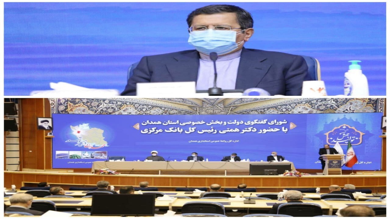 پرداخت ۷۲۰ هزار میلیارد تومان تسهیلات در ۱۰ ماهه نخست سال/بانک‌ها به منابع لایزال وصل نیستند