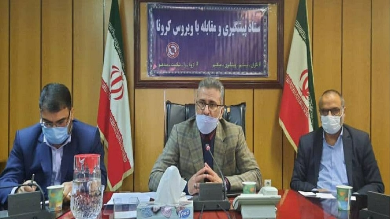 درباره بازگشایی شهرداری آبیک ظهر امروز تصمیم گیری می‌شود / تعطیل شدن نقاهتگاه آبیک