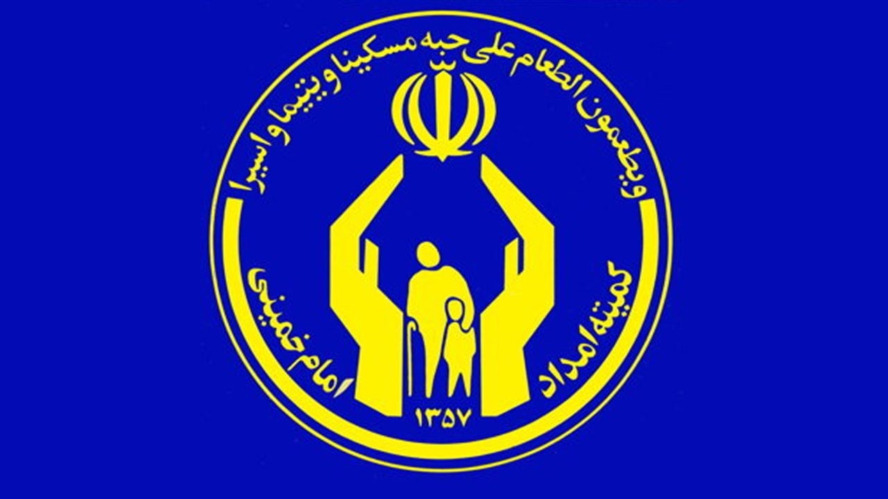 ارائه خدمات مشاوره به ۵۶ هزار مددجوی تهرانی