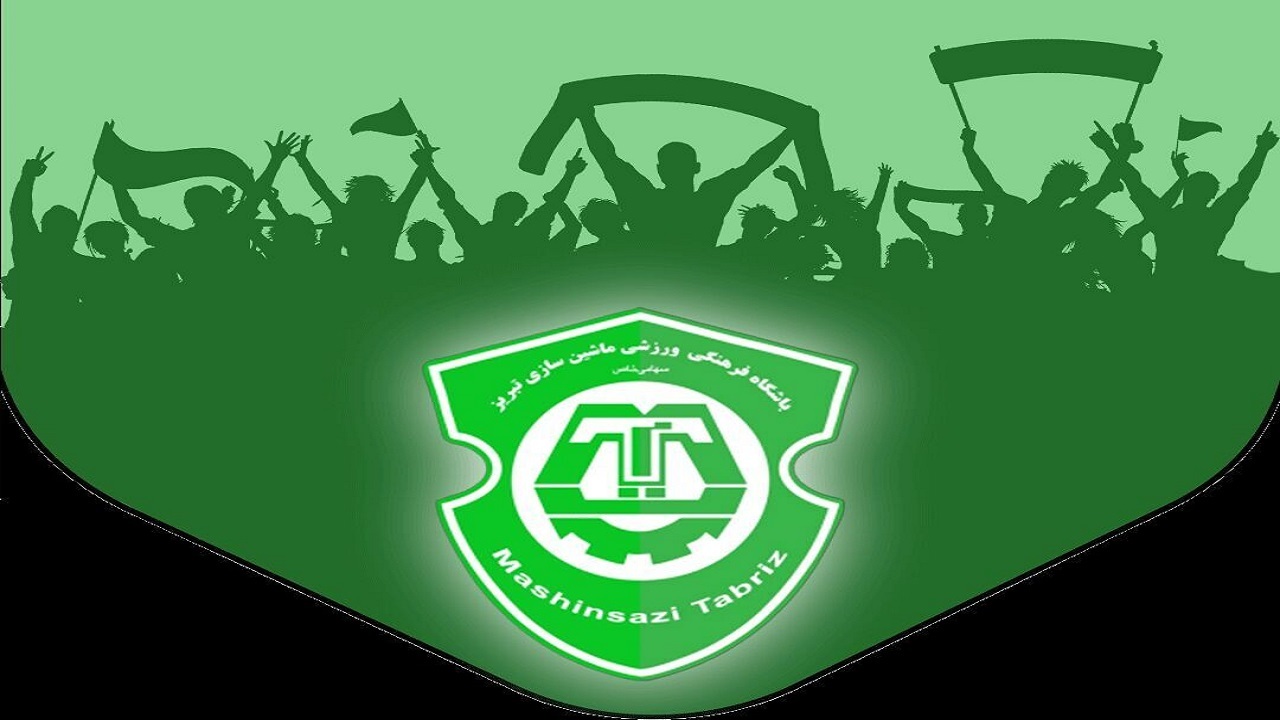 زنوزی بالاخره باشگاه ماشین سازی را واگذار می‌کند!