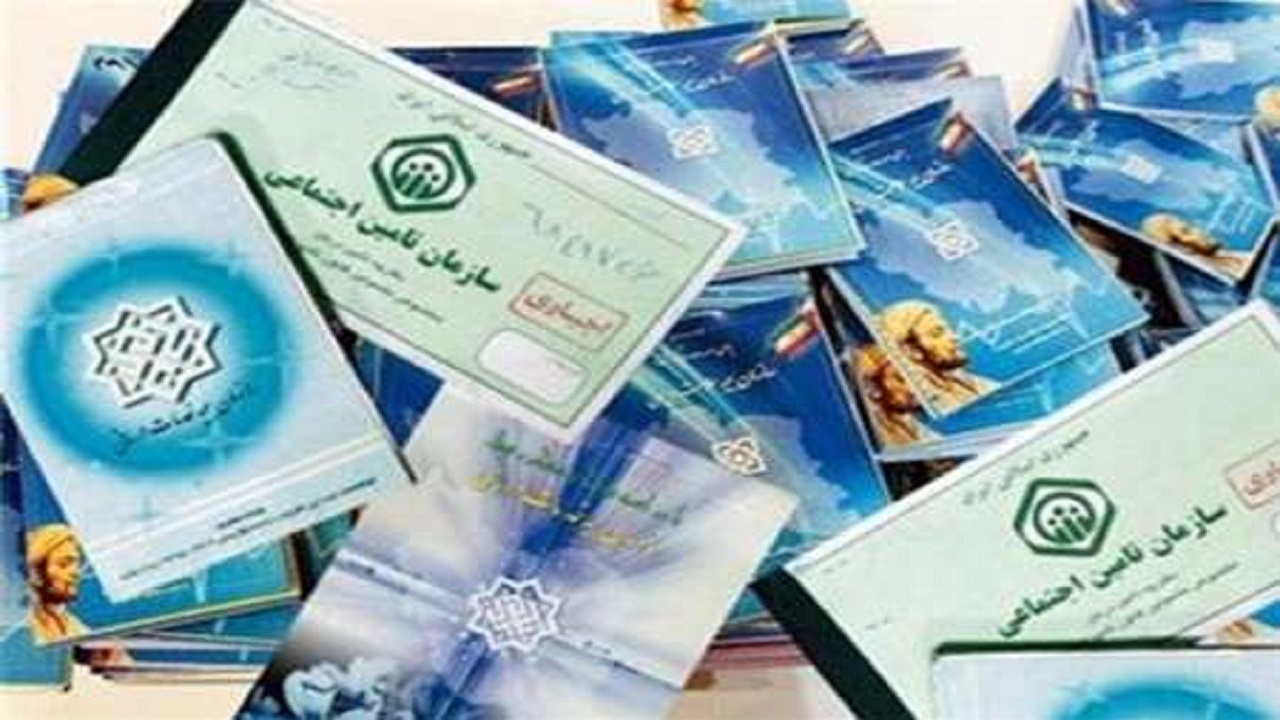اجرای طرح نسخه الکترونیک و پایان صدور دفترچه بیمه از امروز در کرمانشاه