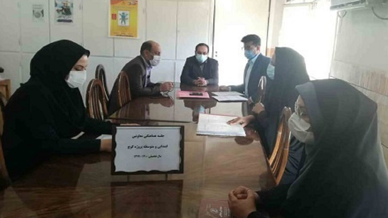 ترویج سبک زندگی فعال و سالم بین دانش آموزان