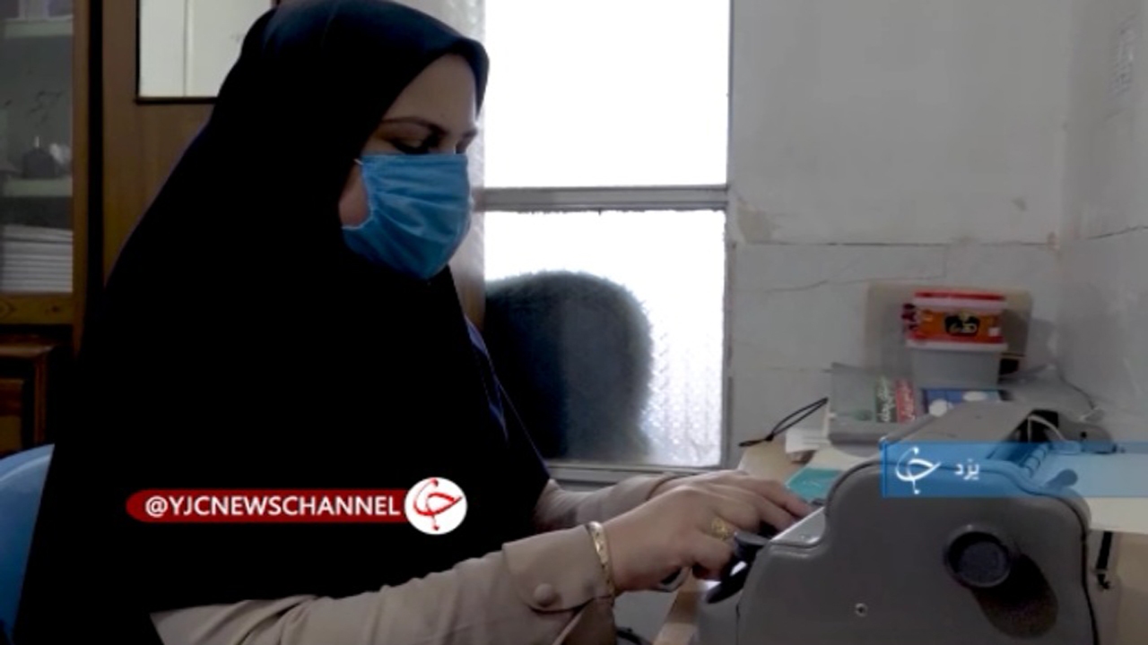 زندگی با چشم دل+فیلم