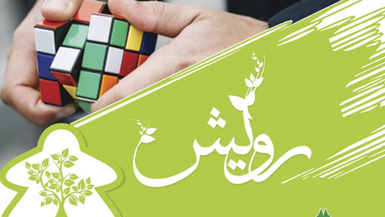 مشارکت ۸۰۰ دانش‌آموز از فارس در المپیاد رویش