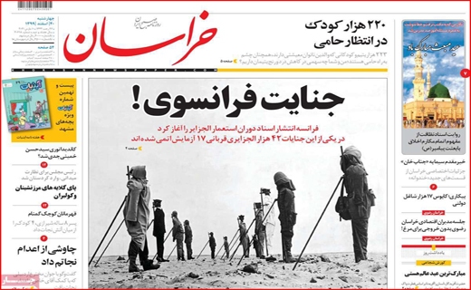 خوش بینی به آینده بازار مسکن/ زنجیره بی انتها/ کولبران فرهنگی