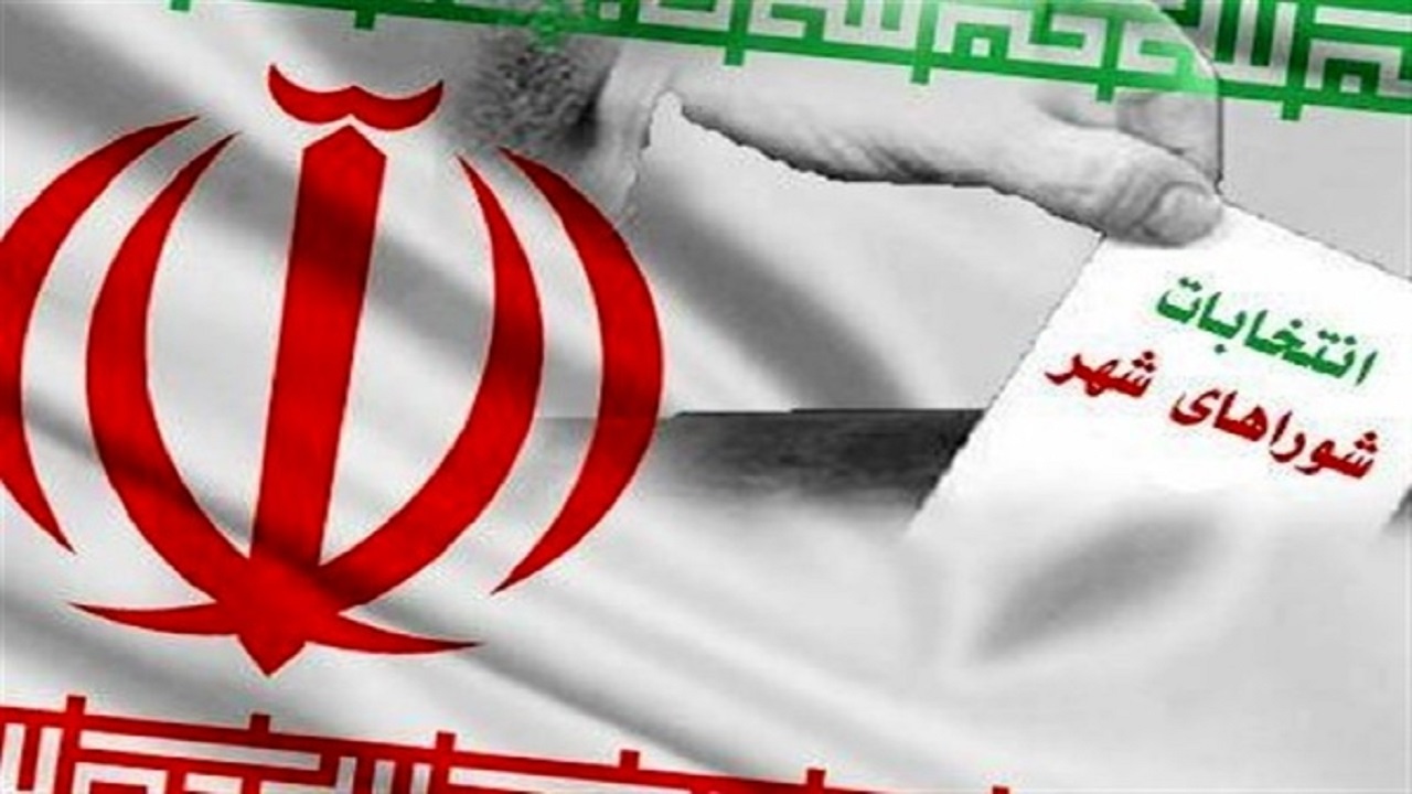 آغاز ثبت نام داوطلبان انتخابات شورا‌ها در سمنان