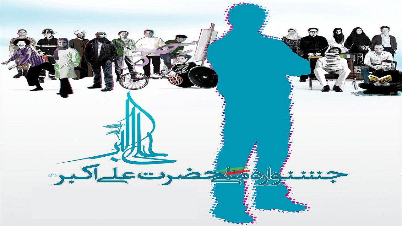 سرباز نیشابوری، سرباز نمونه کشور شد