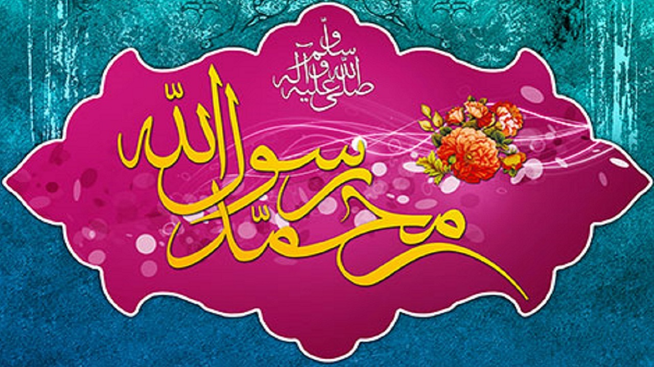 اعمال شب و روز مبعث