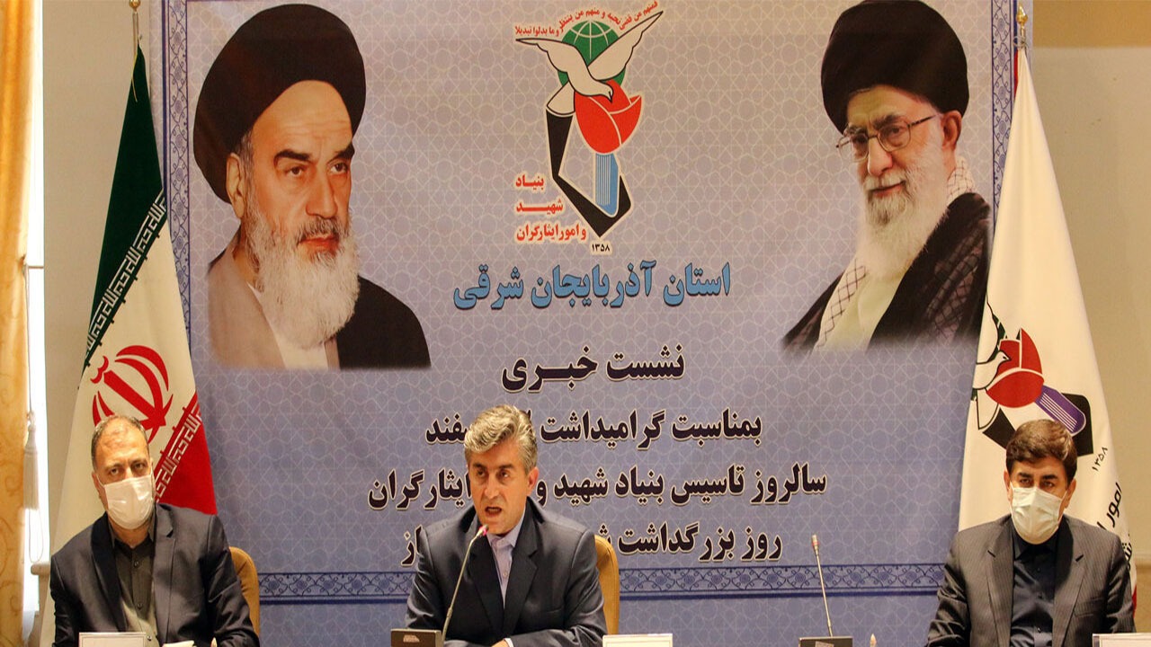 آذربایجان‌شرقی ۱۱۹ شهید پیش از انقلاب اسلامی دارد