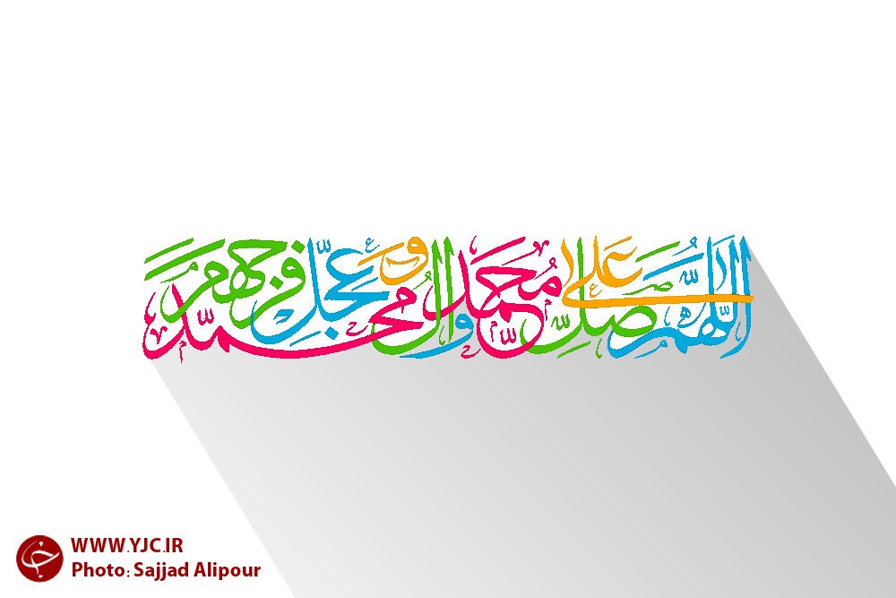 دشمن اصلی رسالت پیامبر (ص) چیست؟ /اخلاق مداری؛ هدف از بعثت پیامبر (ص) +فیلم
