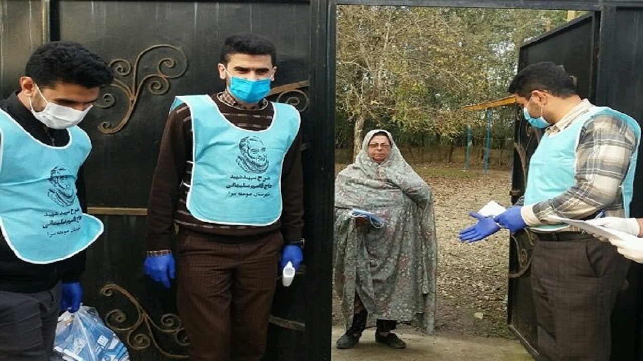 اعضای کمیته اجرایی "مرحله تشدید بیماریابی" طرح شهید قاسم سلیمانی منصوب شدند