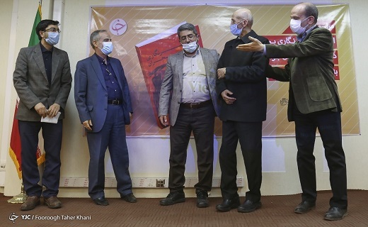 کتاب &laquo;خبرنگاری بحران&raquo; در باشگاه خبرنگاران جوان رونمایی شد