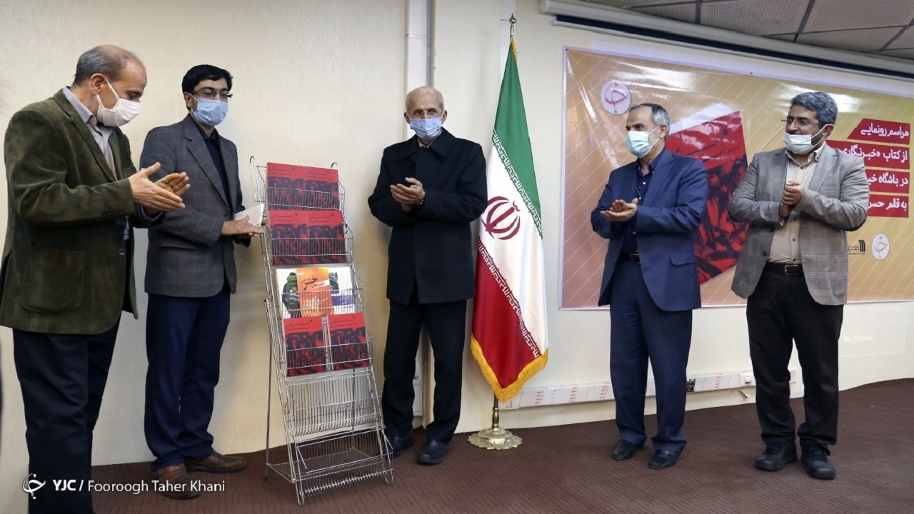 کتاب «خبرنگاری بحران» در باشگاه خبرنگاران جوان رونمایی شد