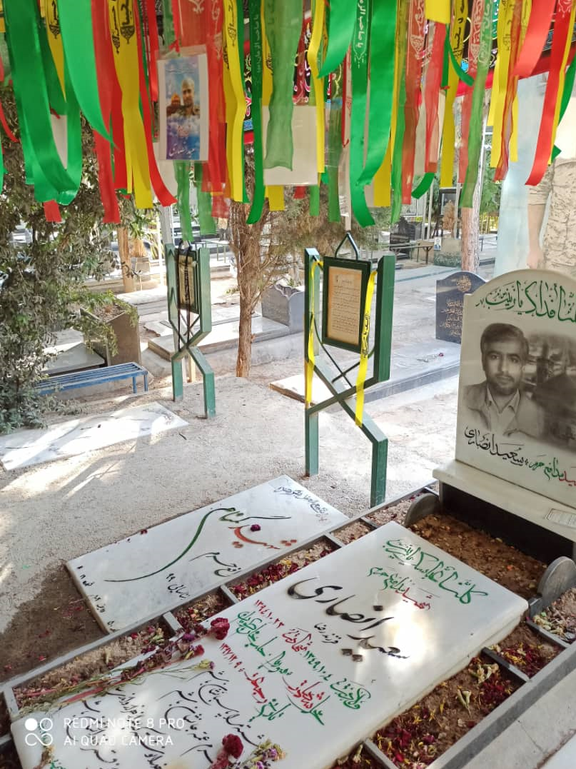 شهیدی که پشت در دفتر حاج قاسم تحصن کرد +تصاویر