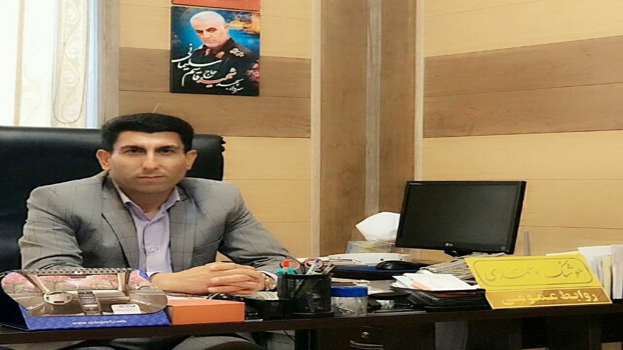 فعالیت اسنپ زیرنظر کدام سازمان بررسی می شود؟
