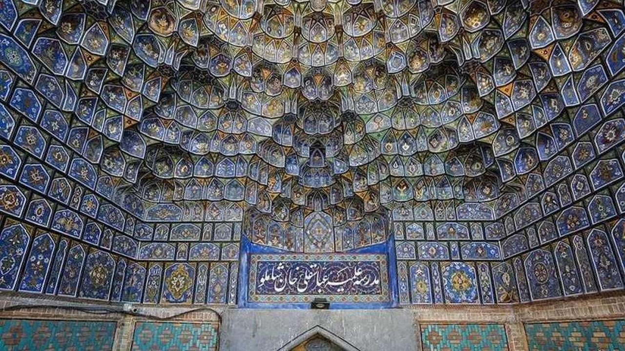مدرسه عباسقلی خان؛ شاهکار معماری دوران صفوی