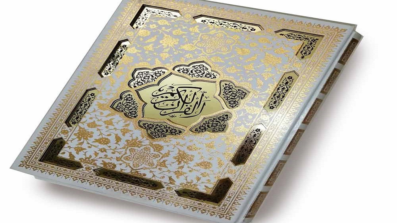 دلیل کیفر و انتقام خداوند چیست؟ +صوت