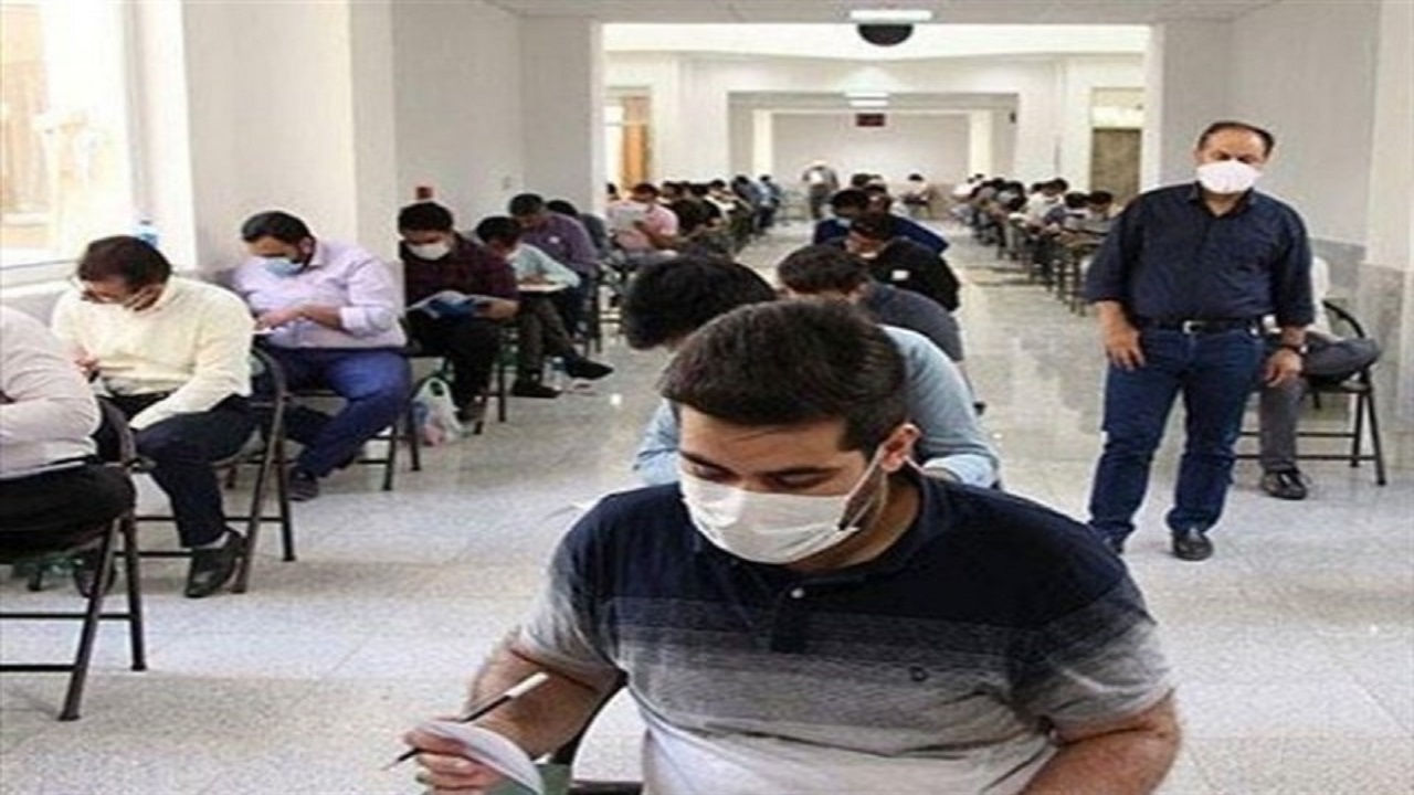 بورسیه تحصیلی رتبه‌های زیر هزار کنکور سراسری ۱۴۰۰ در تربت حیدریه