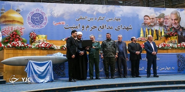 پهپاد کمان 22