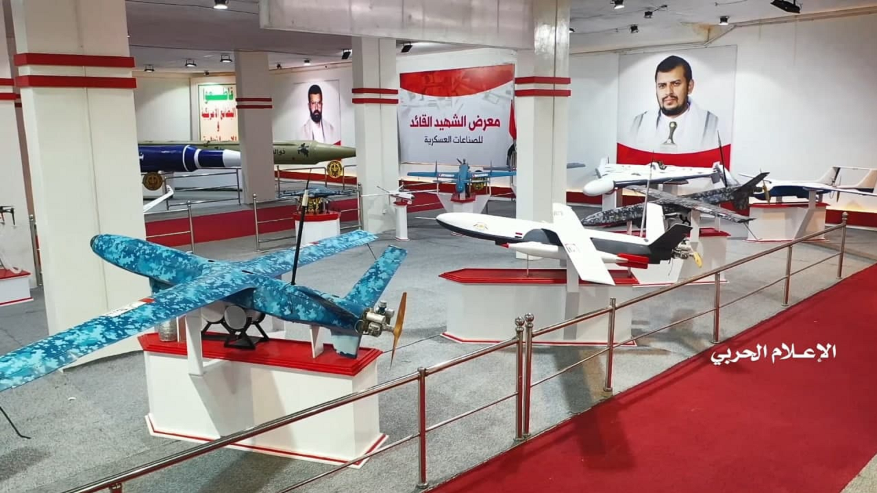 رونمایی ارتش یمن از موشک&zwnj;ها و پهپادهای بومی جدید+ تصاویر